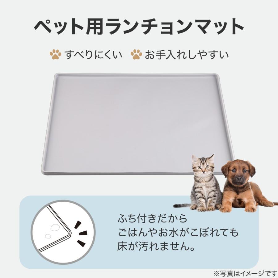 ニトリ（NITORI） 水はねやこぼれを防ぐランチョンマット : ニトリ
