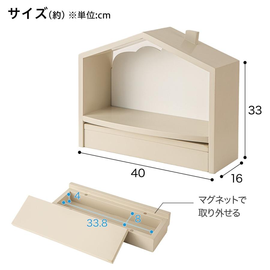ニトリ（NITORI） ペット用(メモリアルハウス) : ニトリ Yahoo!店