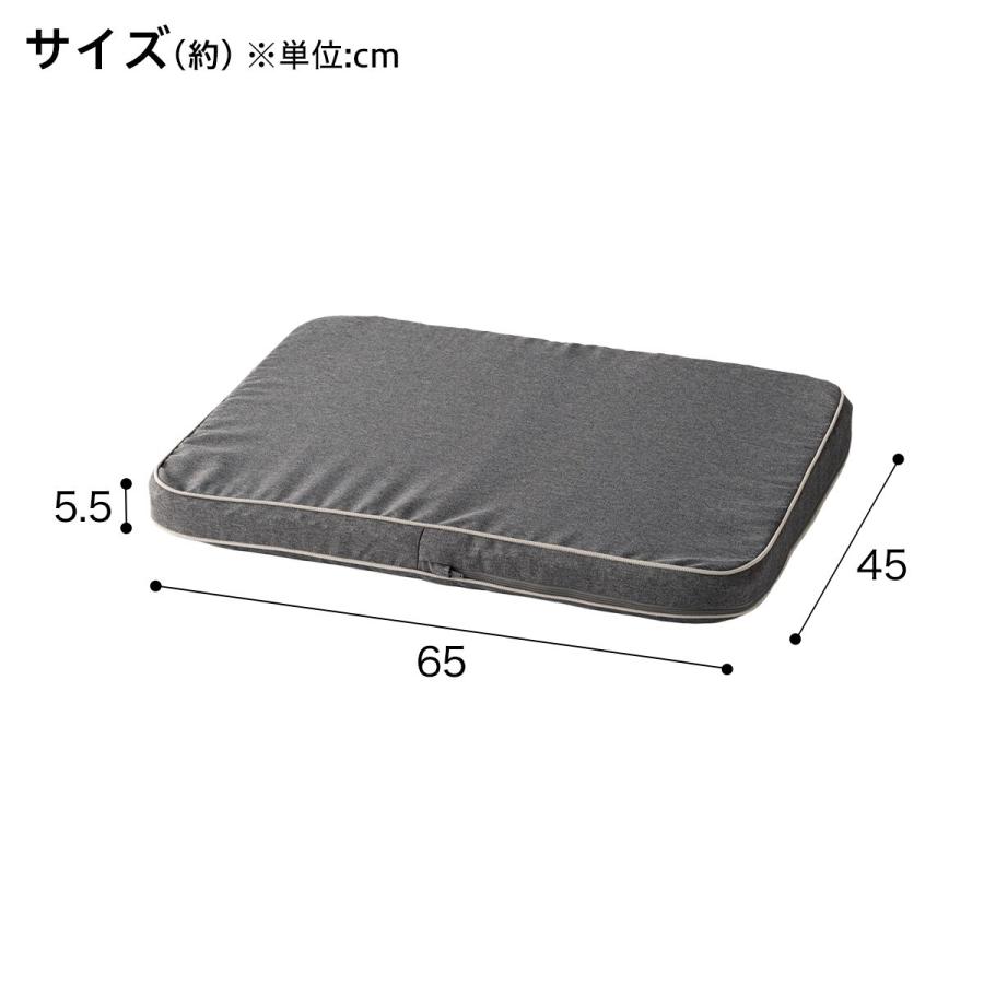 硬さが選べるペットファイバーマットレスＭ(G01 M) ニトリ | ニトリ | 01