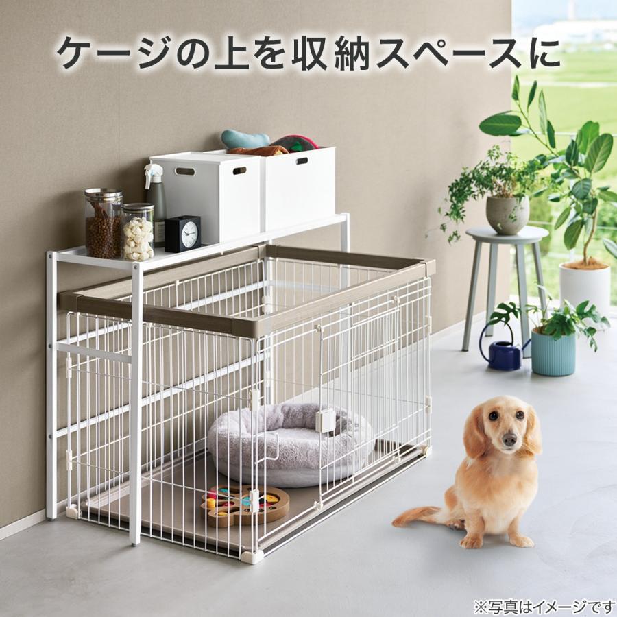 ペットゲージ ニトリ、伸縮ラックでペットケージ上のデッドスペースを有効活用する