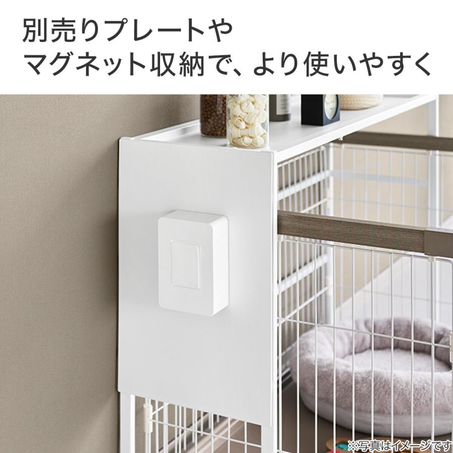 ニトリ（NITORI） 伸縮ペットケージ上ラック : ニトリ Yahoo!店 - 通販