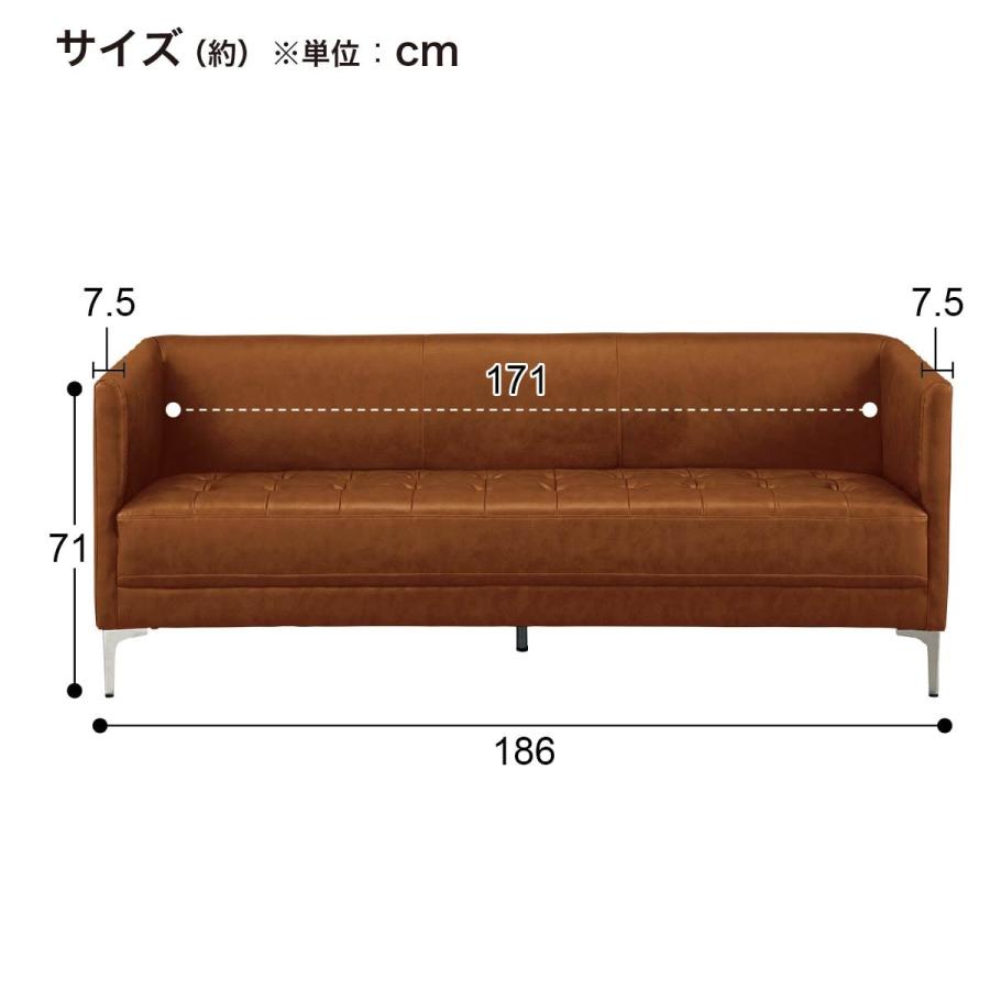 ニトリ 3人用合皮ソファ(KSH301 NP#6 DGY) : ニトリ Yahoo!店