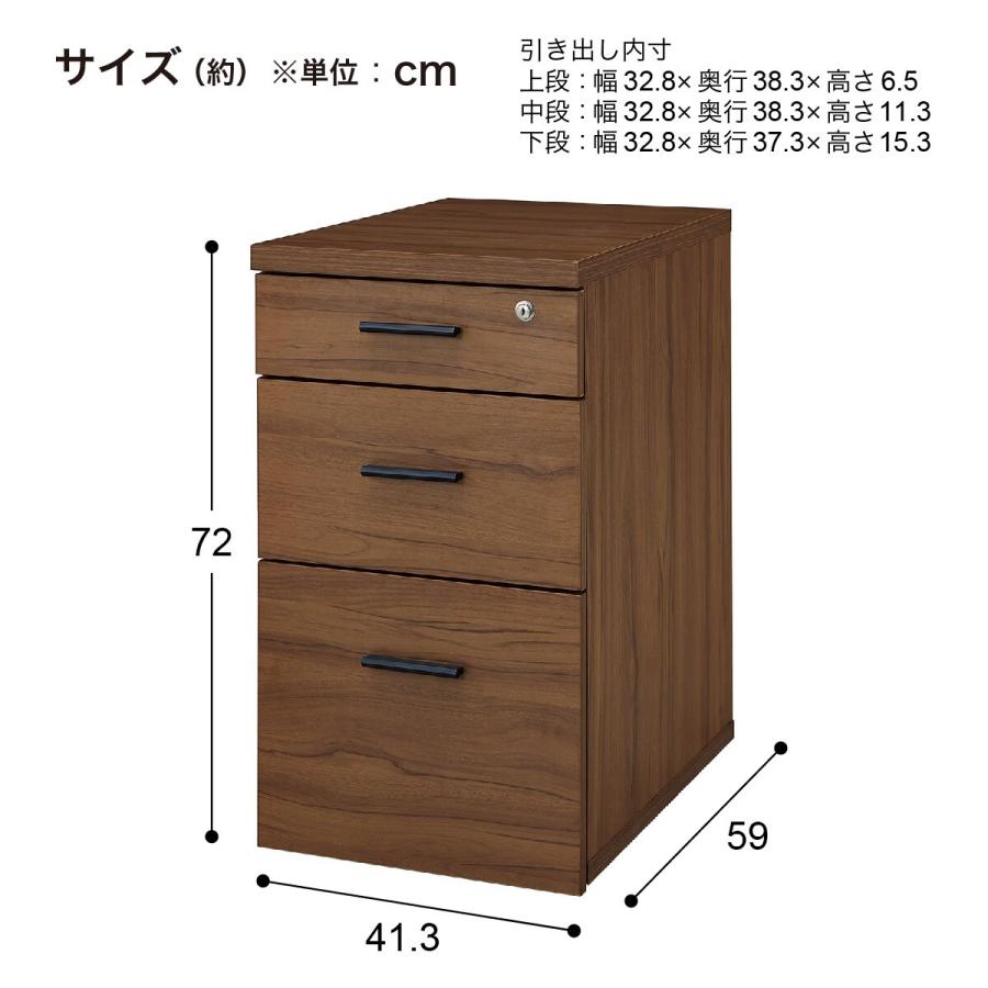 ニトリ（NITORI） 脇机(ブリザ2 D590 NA) : ニトリ Yahoo!店 - 通販