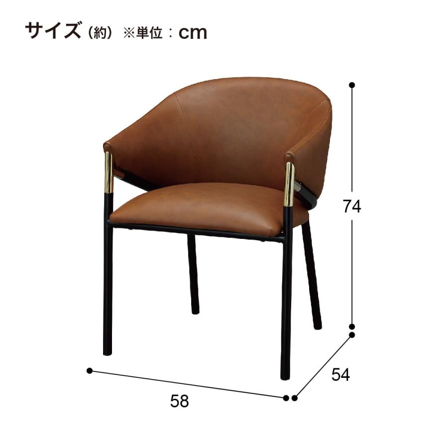 ニトリ スチール脚チェア(YB2350 NP#6 DGY) : ニトリ Yahoo!店