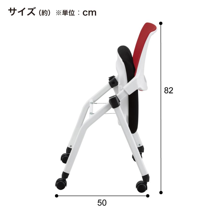 ニトリ（NITORI） ミーティングチェア(X-16W2 WH/BL) : ニトリ Yahoo