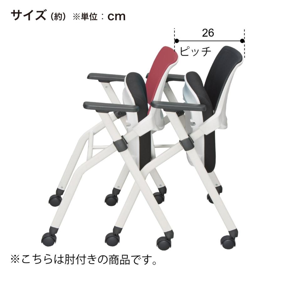 ニトリ（NITORI） ミーティングチェア(X-16W2 WH/BL) : ニトリ Yahoo
