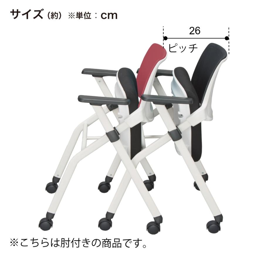 ニトリ（NITORI） ミーティングチェア(X-16W2 WH/GY) : ニトリ Yahoo