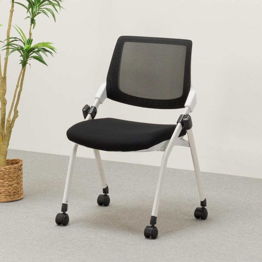 ニトリ ミーティングチェア(X-16W2 WH/BK) : ニトリ Yahoo!店 - 通販