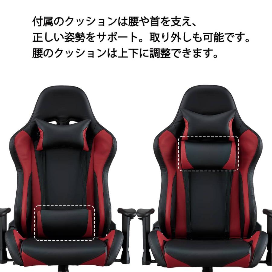 ニトリ（NITORI） ゲーミングチェア(9091 BK/GY) : ニトリ Yahoo!店