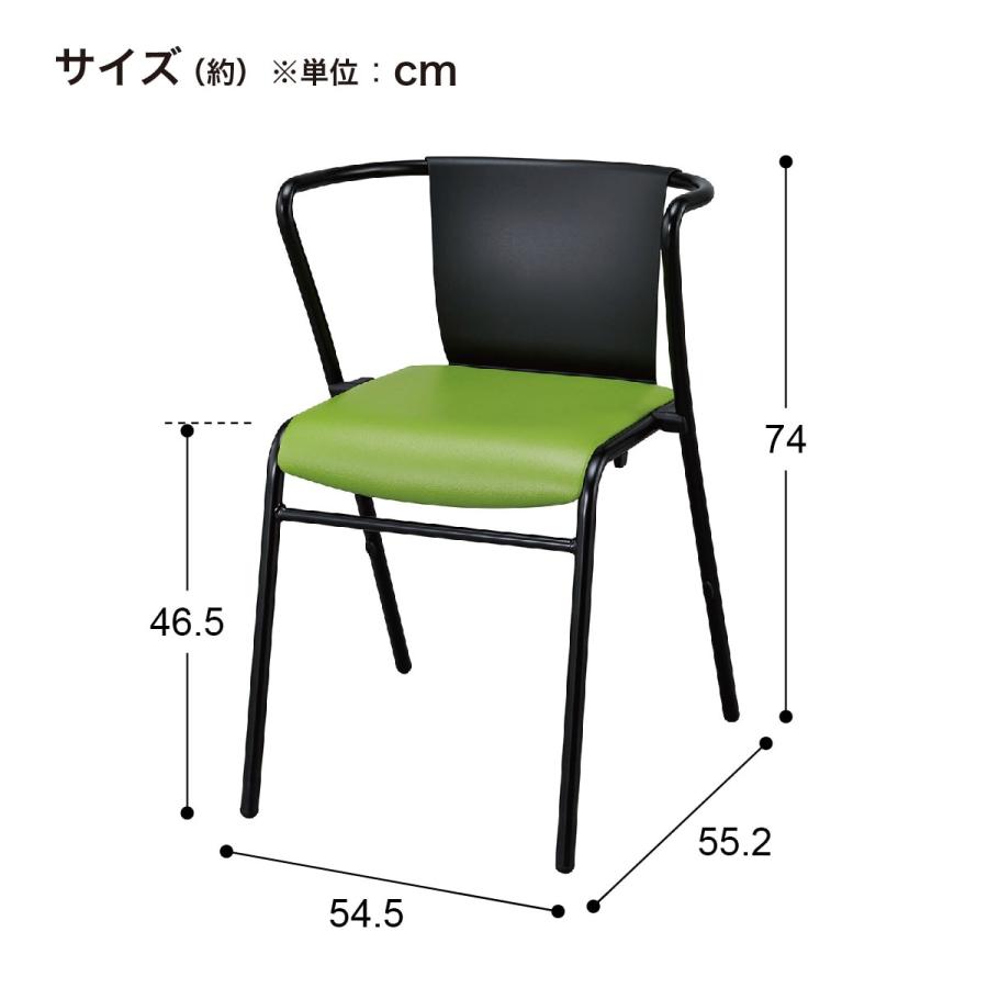 ミーティングチェア(PVC座面 PIC2C BK/GR) ニトリの画像