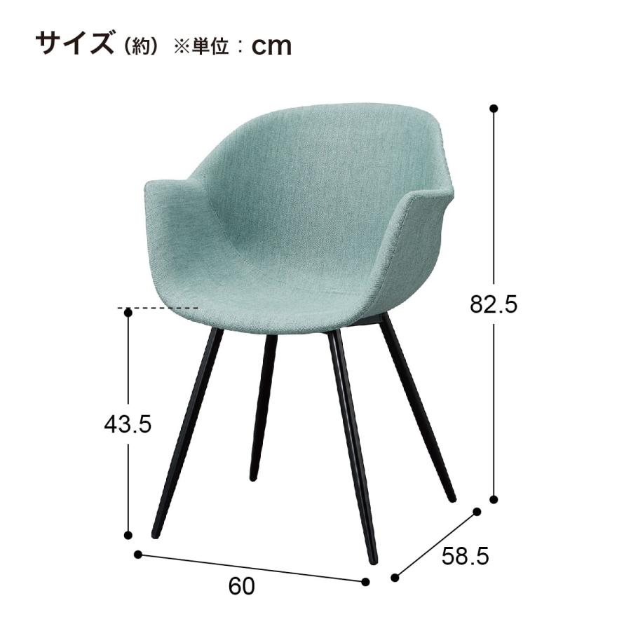 ニトリ（NITORI） スチール脚チェア(K1202C-33 布 YE) : ニトリ Yahoo