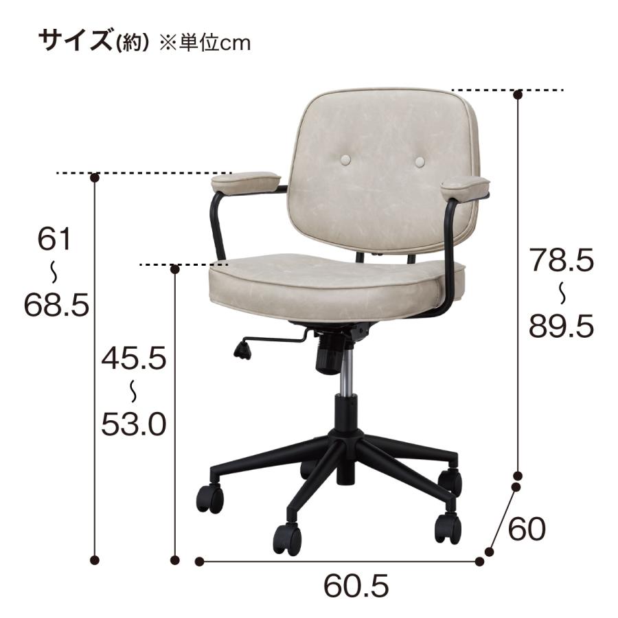 ニトリ（NITORI） オフィスチェア(W-221 DBR) : ニトリ Yahoo!店