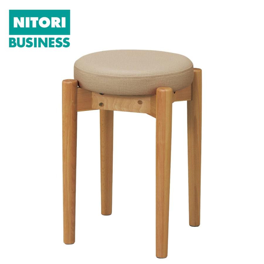ニトリ（NITORI） 木製スツール(RM-401 Gシルク#1 BE) : ニトリ Yahoo