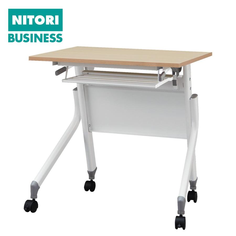 ニトリ（NITORI） 会議用テーブル(NT-7560 NF10 スチール幕板付きOAK