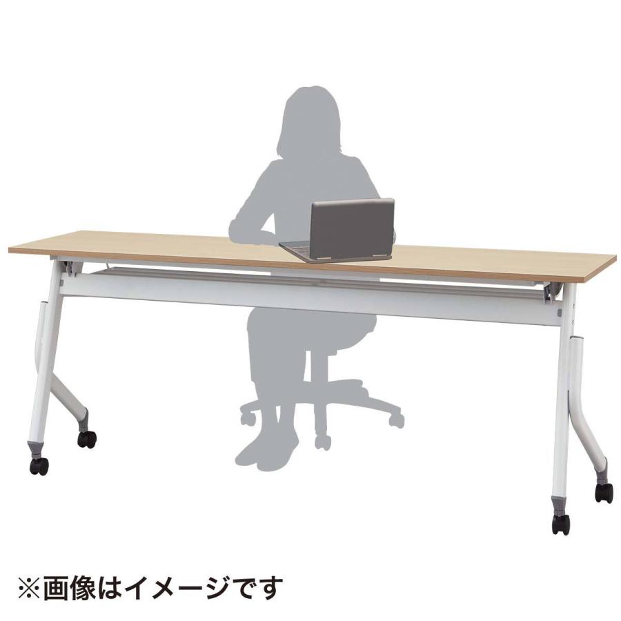 テーブル・机 N ニトリ（NITORI） 会議用テーブル(NT-18045 NF10 OAK/WH) : ニトリ