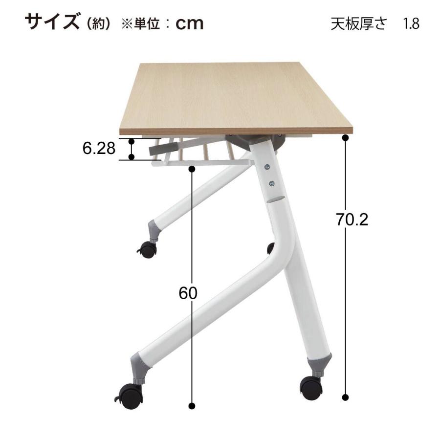 ニトリ（NITORI） 会議用テーブル(NT-18060 NF10 WH) : ニトリ Yahoo