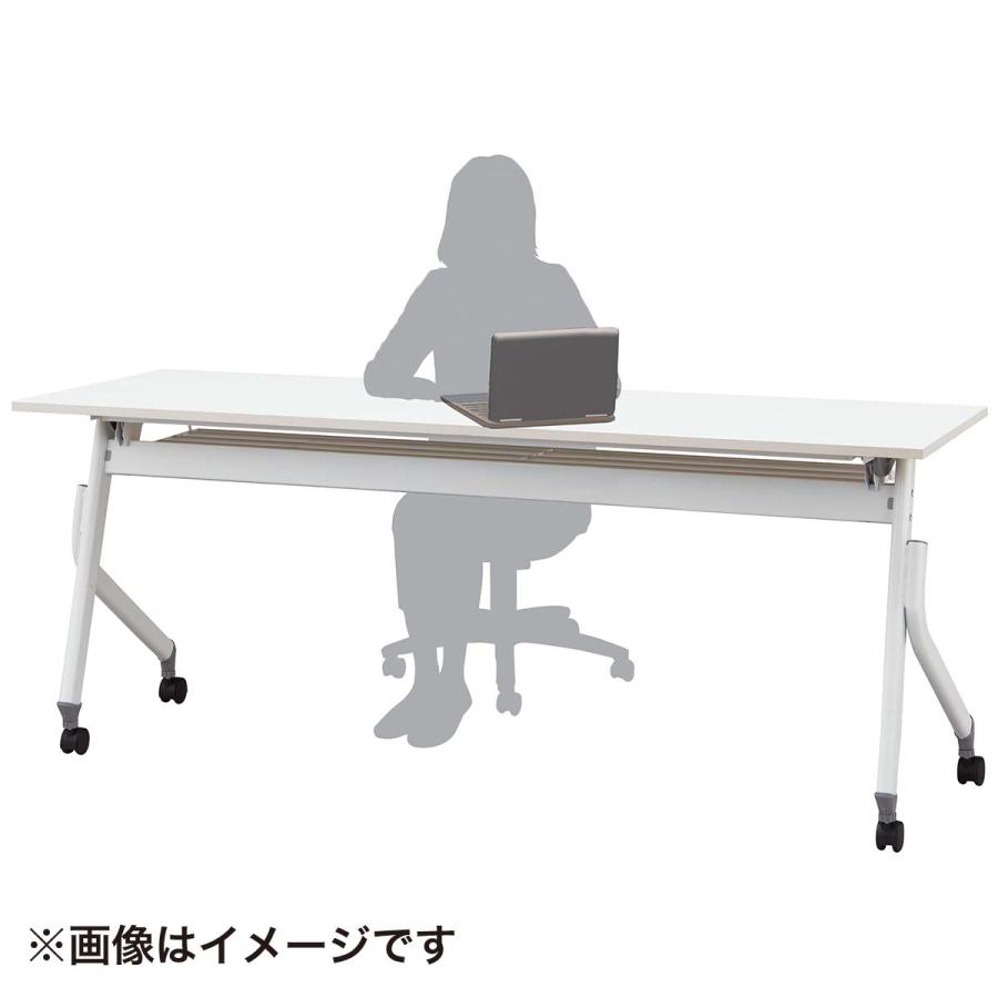 ニトリ（NITORI） 会議用テーブル(NT-18060 NF10 WH) : ニトリ Yahoo