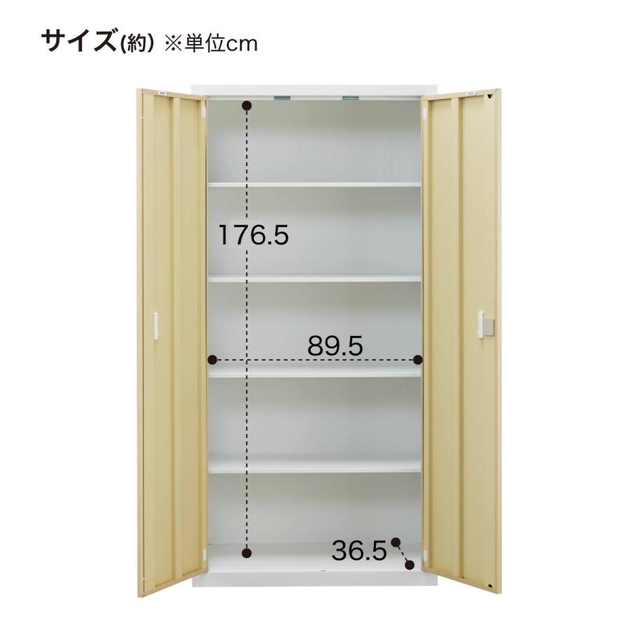 ニトリ（NITORI） スチール書庫(TSNS2 03N 両開き戸 木目柄OAK 