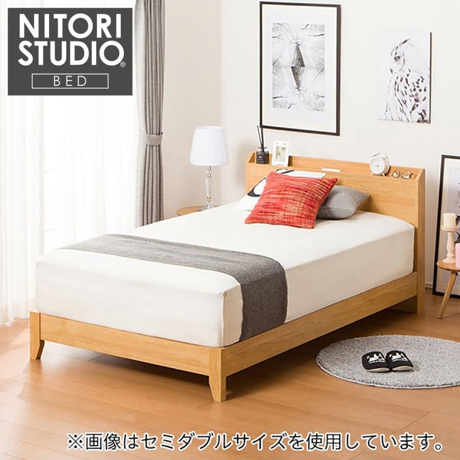 ニトリ ベッドフレーム ヴァイン2 浅型 セミダブル 収納 d2792 ニトリ ベッドフレーム ヴァイン2 浅型 セミダブル 収納 d2792