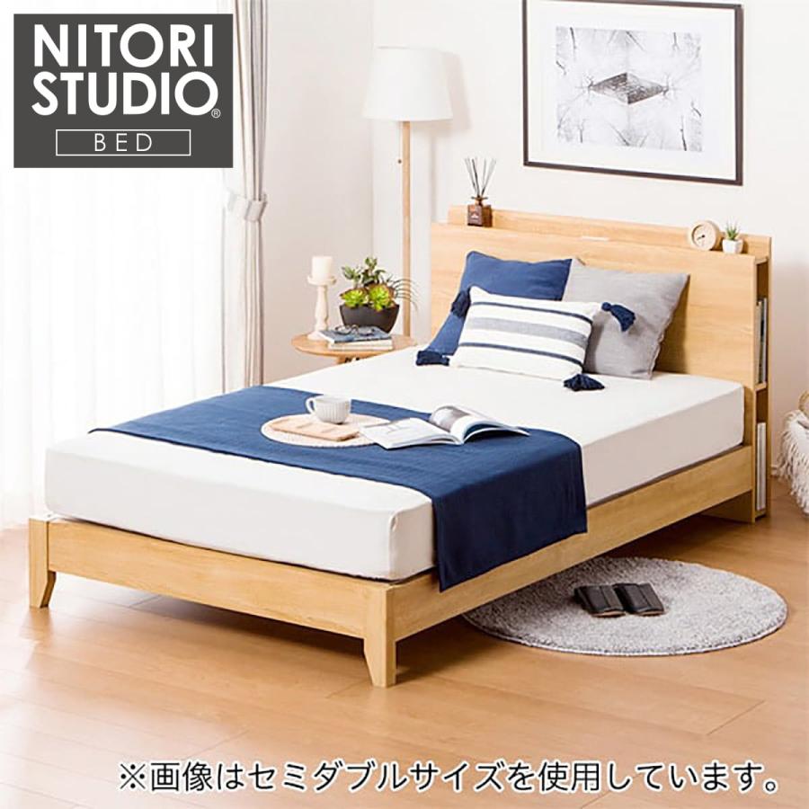 超特価激安 セミダブル ベッドフレーム カイト3 S Leg Lbr ニトリ 配送員設置 5年保証 新しいコレクション Consciousdreamspublishing Com