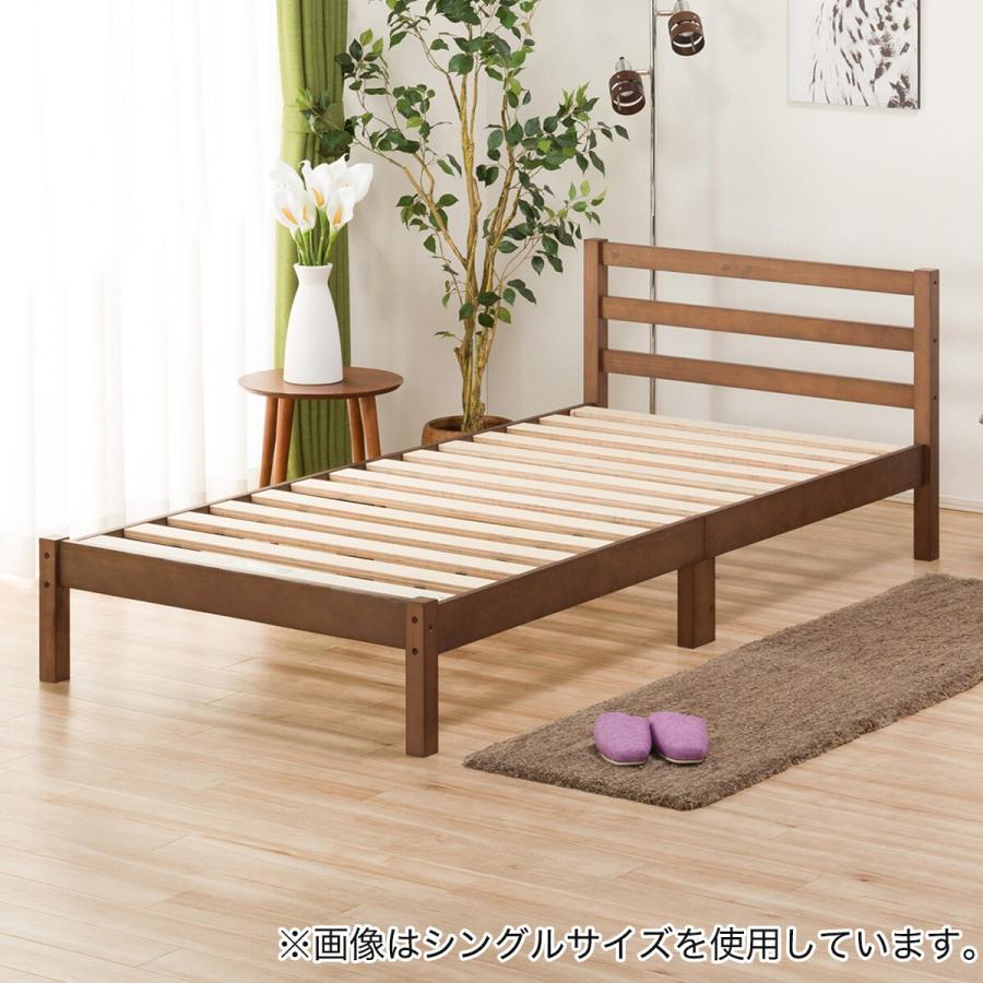 北海道 東日本専用商品 セミダブルベッドフレーム パック2 Mbr S ニトリ 玄関先迄納品 1年保証 ニトリ Yahoo 店 通販 Yahoo ショッピング