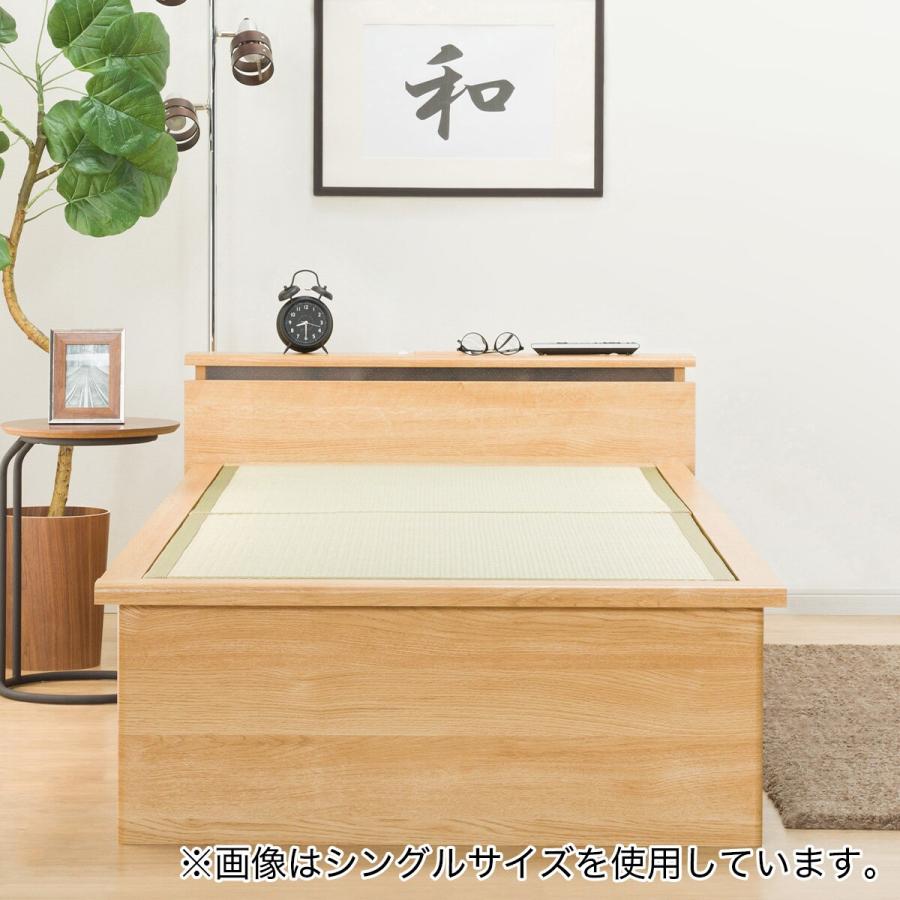 ニトリ ベッド セミダブル畳ベッド(シデンDH C38 LBR) : ニトリ ニトリ ベッド セミダブル畳ベッド(シデンDH C38 LBR) : ニトリ