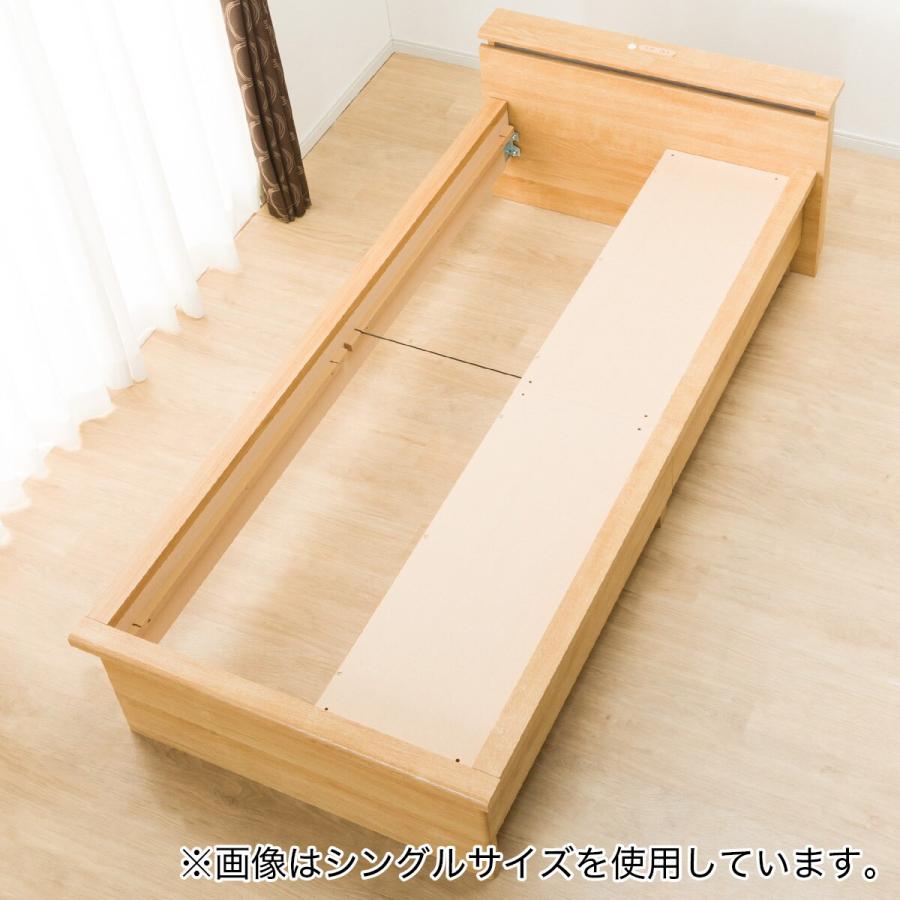 ニトリ ベッド セミダブル畳ベッド(シデンDH C38 LBR) : ニトリ