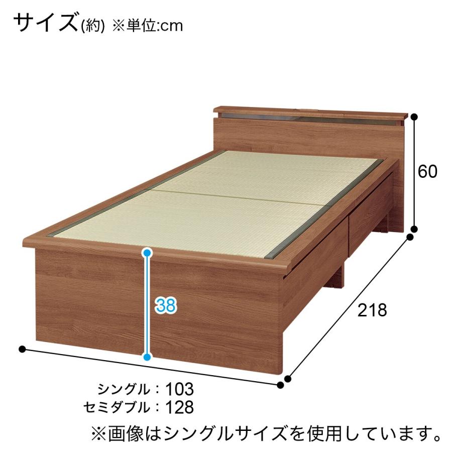 ニトリ（NITORI） セミダブル畳ベッド(シデンDH C38 MBR) : ニトリ 