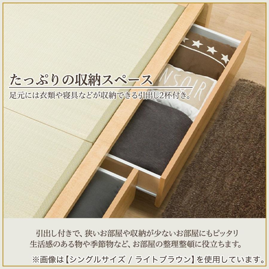 ニトリ（NITORI） セミダブル畳ベッド(シデンDH C38 MBR) : ニトリ セミダブル畳ベッド(シデンDH C38 MBR)
