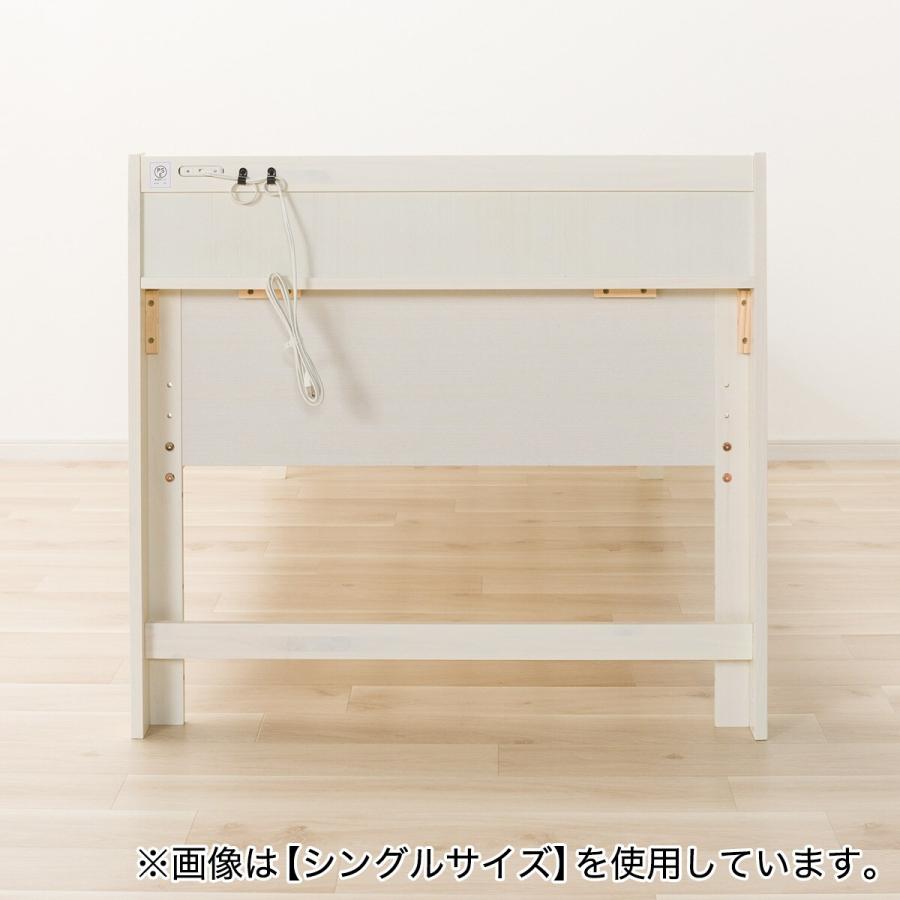 ニトリ ベッド すのこセミダブルベッドフレーム(SP-001 WW S