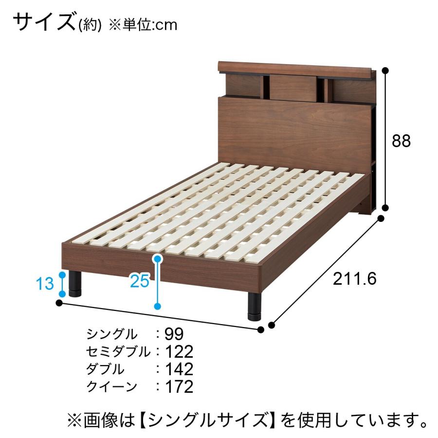 ニトリ（NITORI） すのこセミダブルベッドフレーム(MBR WP301
