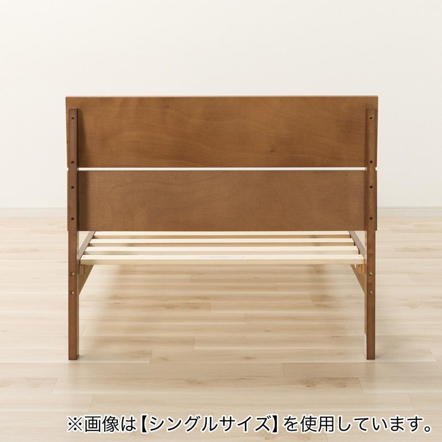 ニトリ ベッド すのこセミダブルベッドフレーム(BN-001 MBR