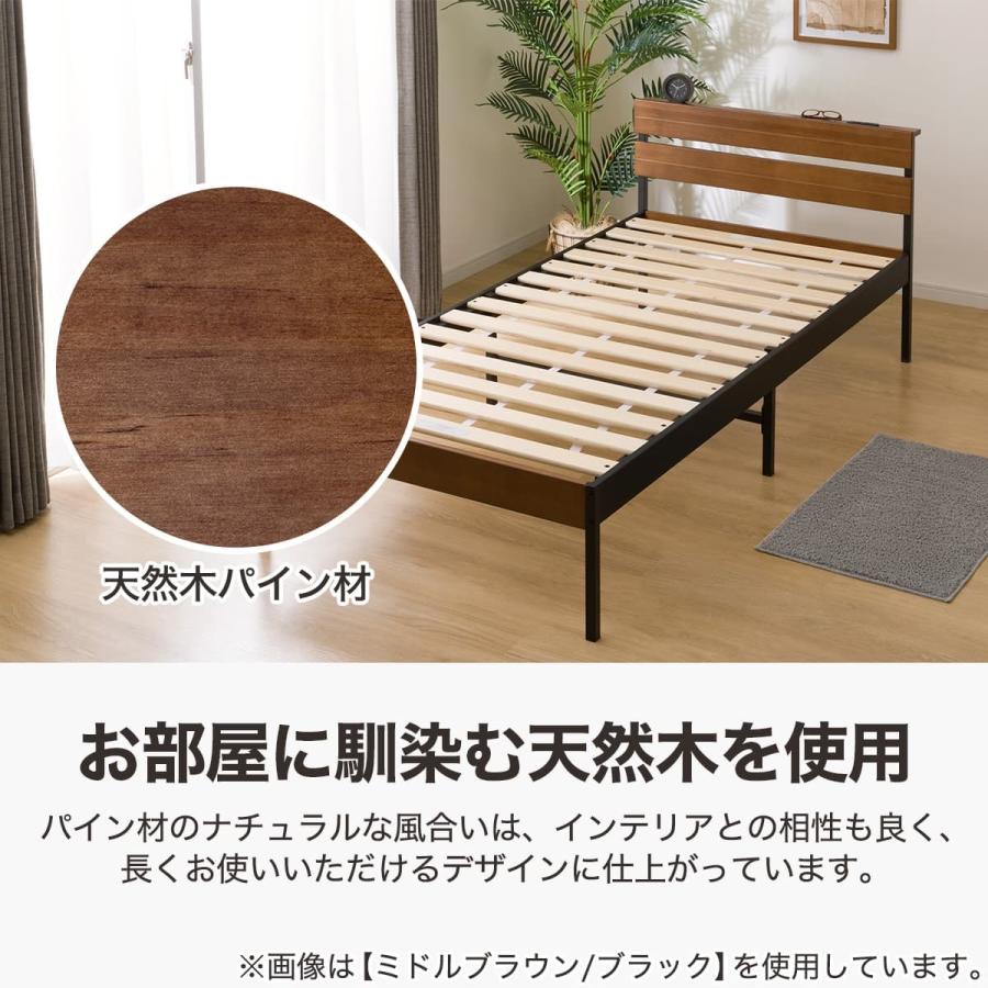 ニトリ（NITORI） すのこセミダブルベッドフレーム(XB101 WW/WW