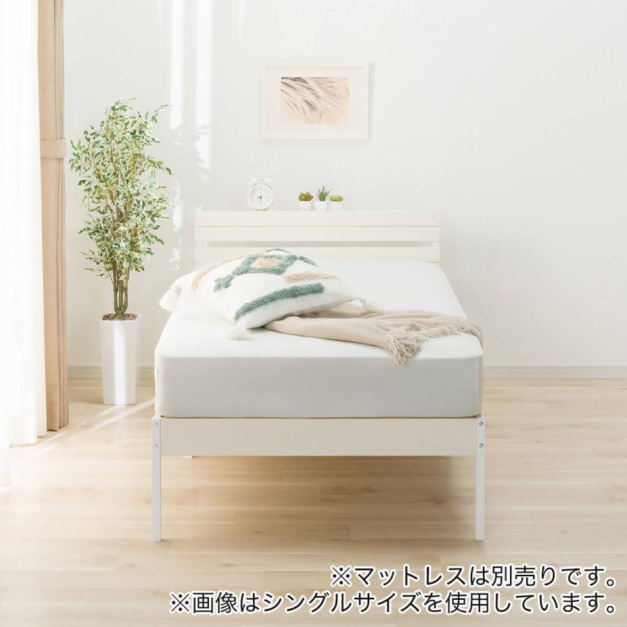 美品【引き取り限定】ニトリ　セミシングル 脚付きヘッドレスすのこベッドフレーム　ホワイト ヘッドレスすのこベッドフレーム セミシングル (BF-302 S WW) | ニトリ