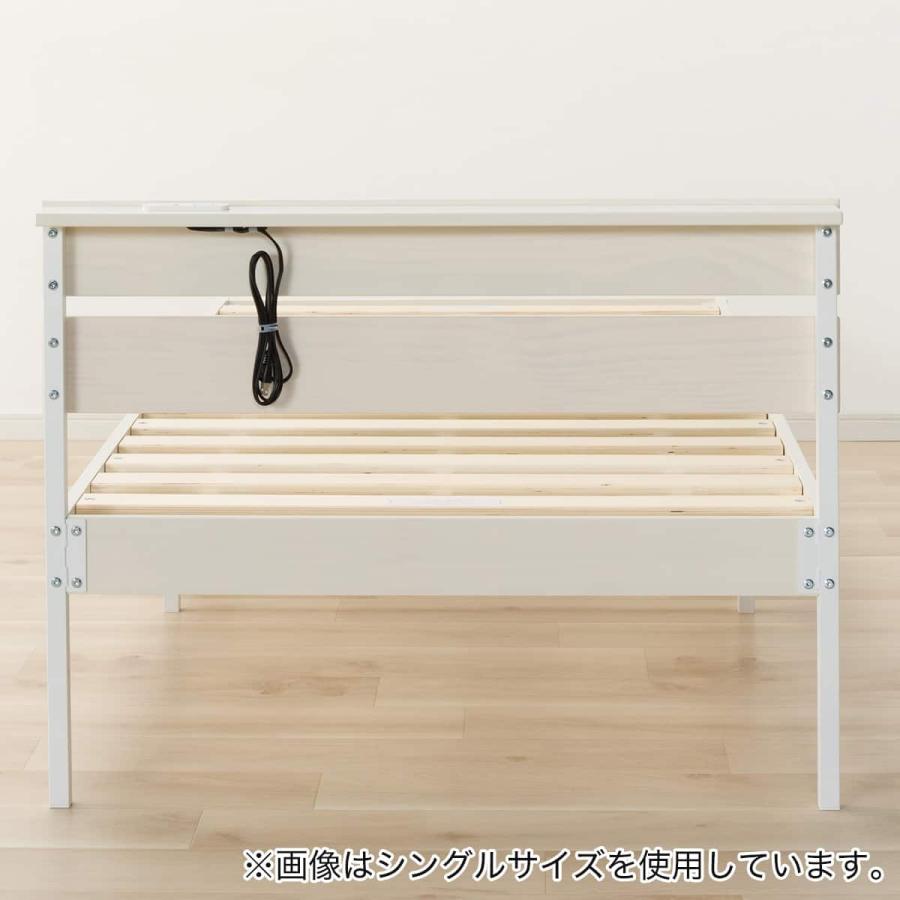 ニトリ（NITORI） すのこセミダブルベッドフレーム(XB101 WW/WW