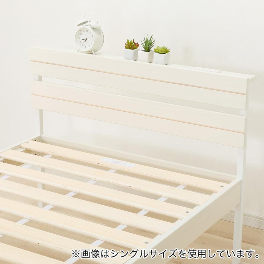 ニトリ ベッドフレーム(すのこ)  セミダブル 楽天市場】すのこセミダブルベッドフレーム(XB101) 【玄関先迄納品
