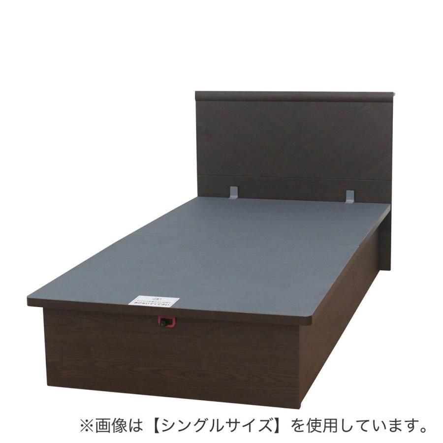 ニトリ ベッド フレーム ダブル」の人気商品一覧 | 安い商品を通販