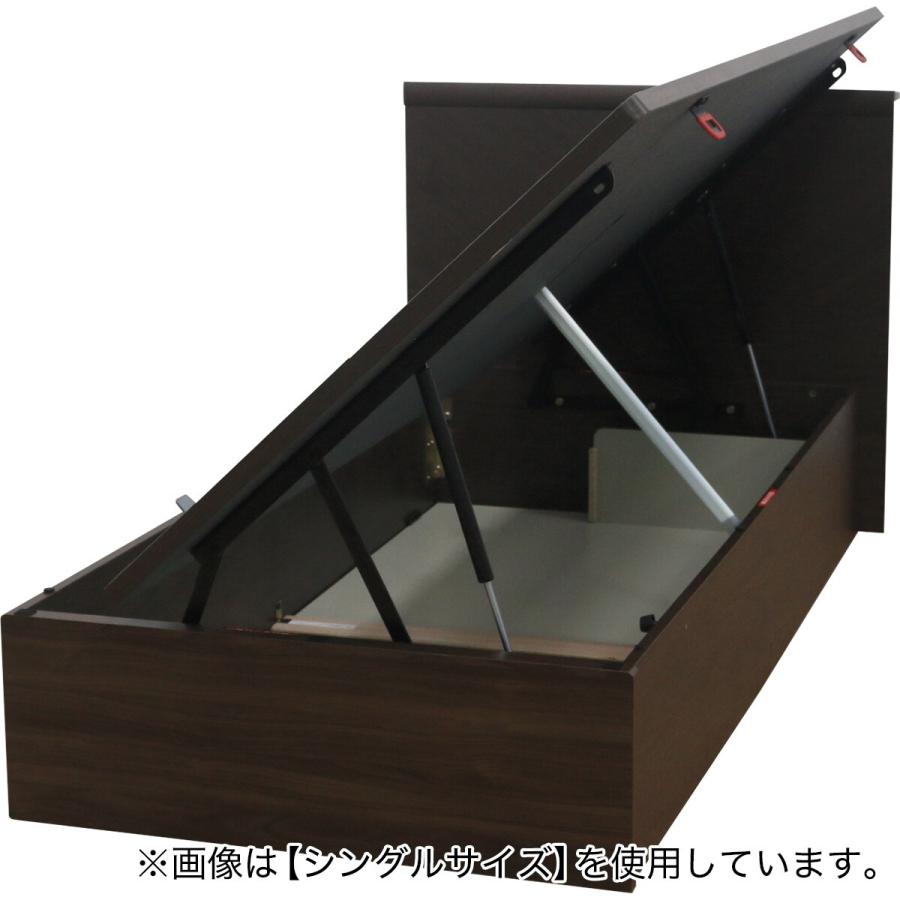 ニトリ ベッド セミダブルベッドフレーム(OP KG F ヨコ 深型 MBR ニトリ ベッド セミダブルベッドフレーム(OP KG F ヨコ 深型 MBR