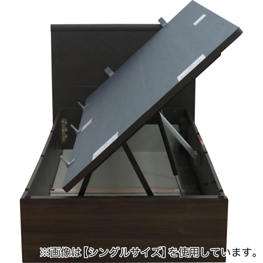 ニトリ ベッド セミダブルベッドフレーム(OP KG F ヨコ 深型 MBR ニトリ ベッド セミダブルベッドフレーム(OP KG F ヨコ 深型 MBR