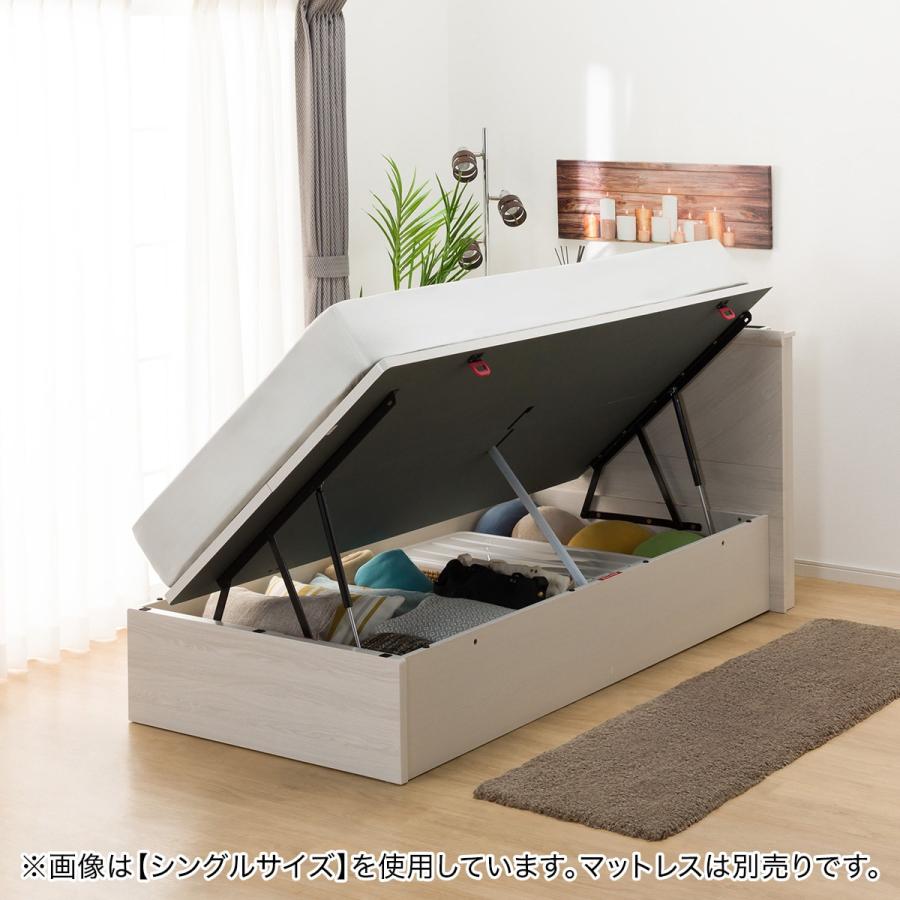 ニトリ ベッド セミダブルベッドフレーム(OP KG F ヨコ 深型 WW ニトリ ベッド セミダブルベッドフレーム(OP KG F ヨコ 深型 WW