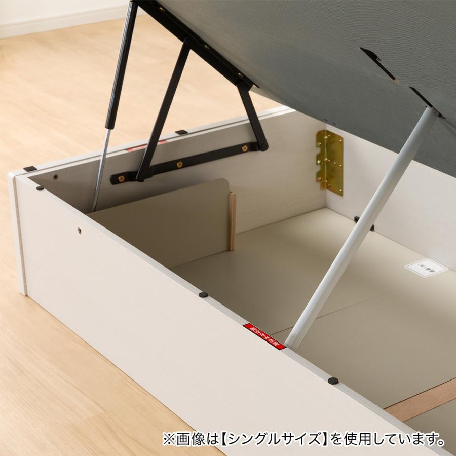 ニトリ ベッド セミダブルベッドフレーム(OP KG F ヨコ 深型 WW ニトリ ベッド セミダブルベッドフレーム(OP KG F ヨコ 深型 WW