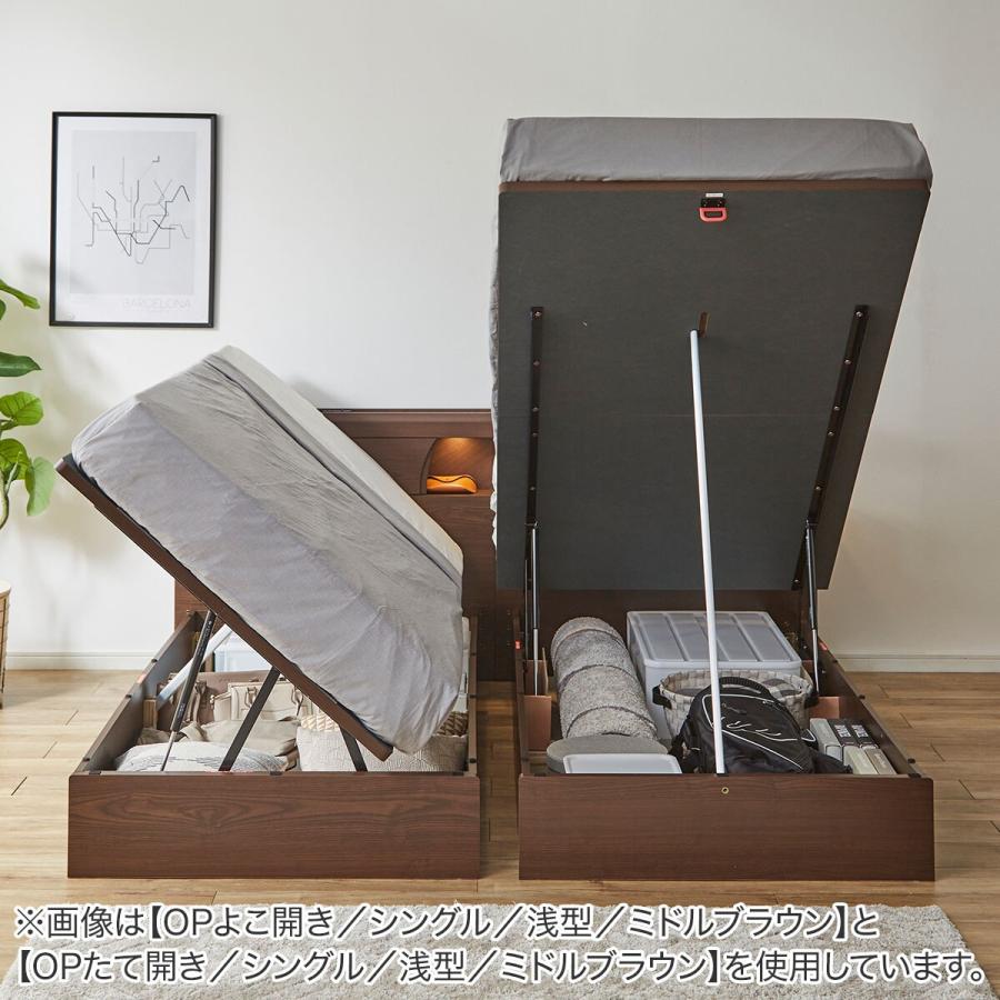ニトリ／セミダブルベッドフレーム(OPグランCタテ 浅型/DBR) ニトリ