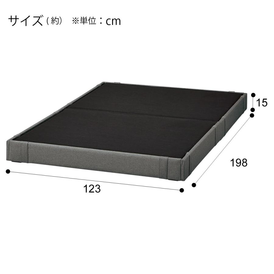 ニトリ ベッド セミダブルヘッドレスロータイプ ローベッド ニトリ ベッド セミダブルヘッドレスロータイプ ローベッド