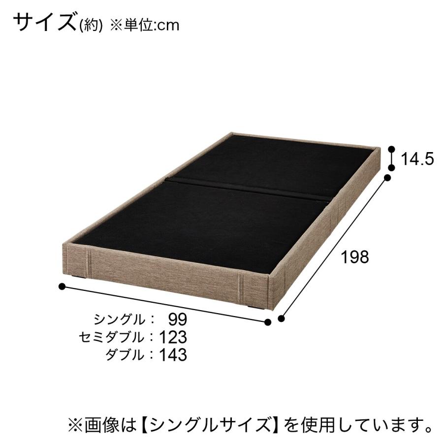 ニトリ ベッドフレーム ローベッド セミダブル ニトリ ベッド シングル フラップ扉式フロアベッドフレーム(S WH