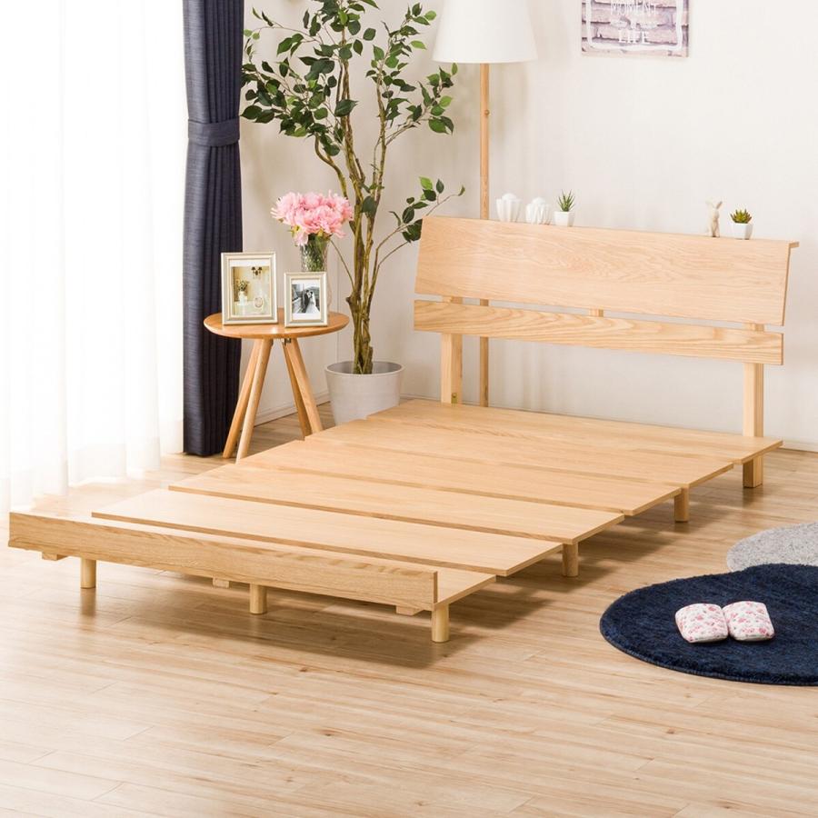 ニトリ セミダブル ベッドフレーム フレイ2