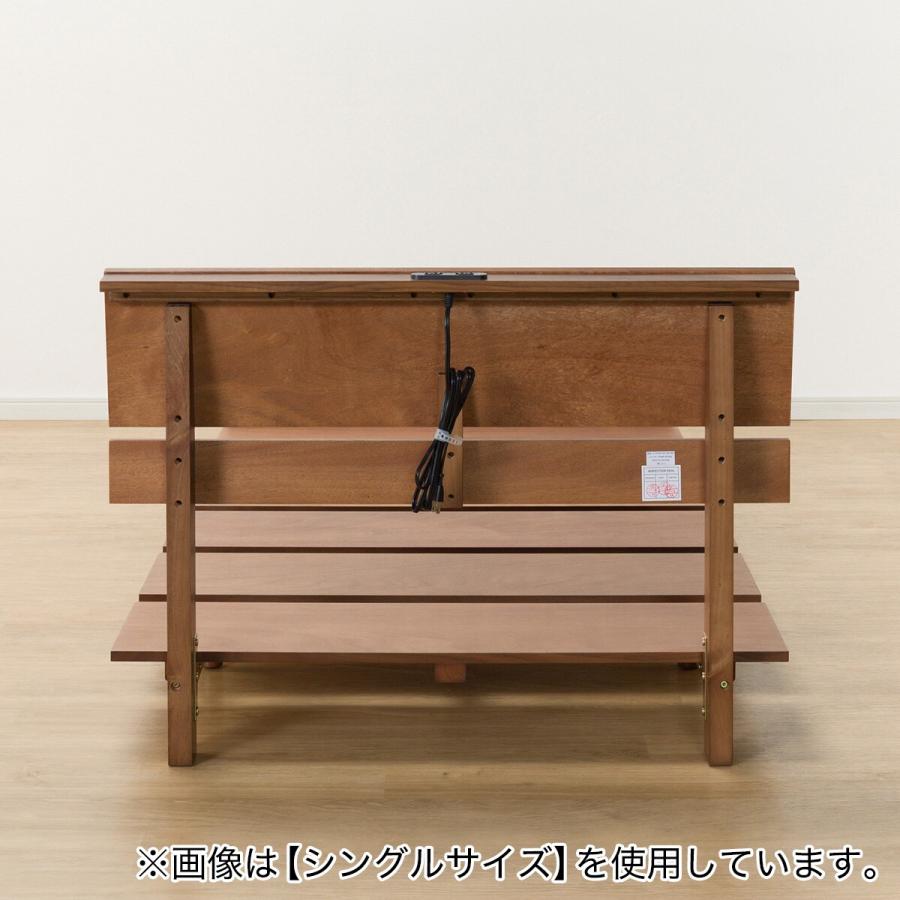 ダブルベッド⭐︎取りに来て頂ける方限定です☆ ほぼ新品✨ニトリセミダブルベッド(マットレス付き)（取りに来て