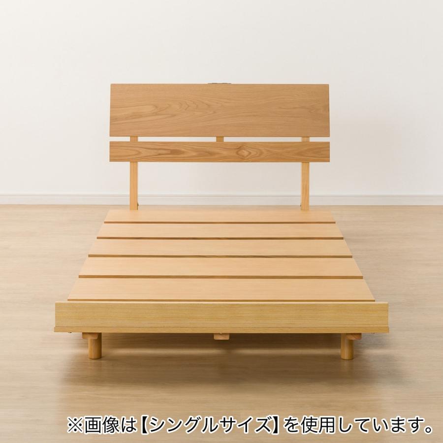 【美品】ニトリセミダブルベッド ニトリ ベッド セミダブルベッドフレーム(EB-002 WW LEG/LOW