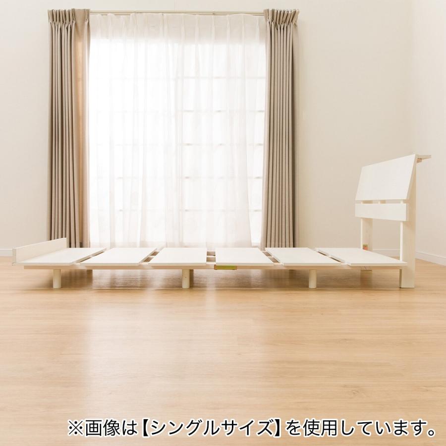 ②セミダブル ベッドフレーム ナチュラル コンセント付き 幅140cm S/SD/D]木目調ベッドフレーム 単品orマットレスセット コンセント付き