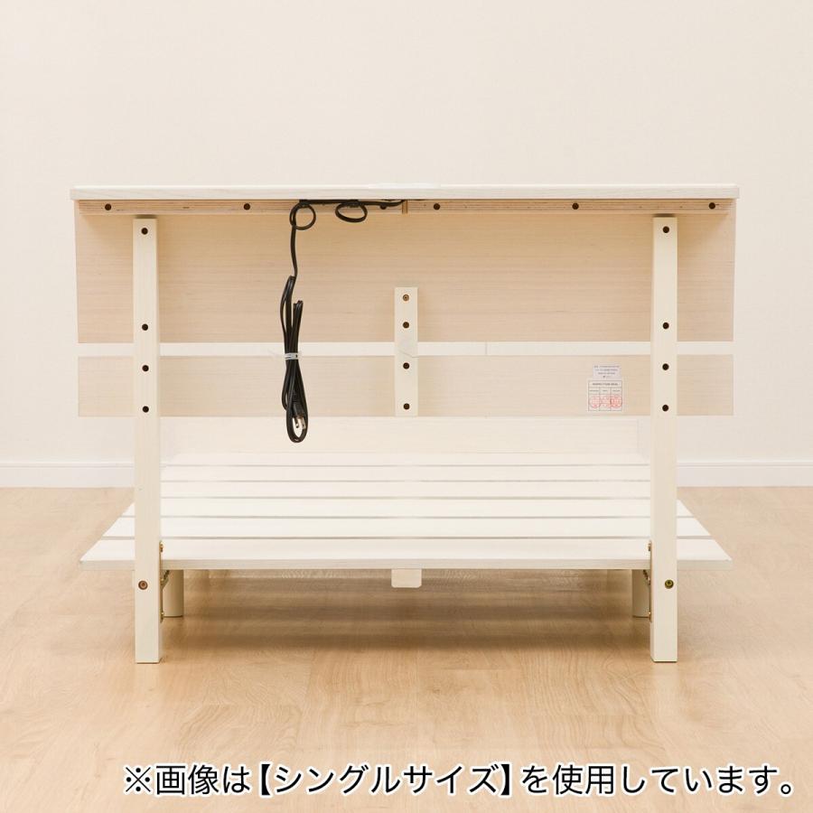 ニトリ すのこベッド セミダブル 宮付き【直接引取り杉並区】 ニトリ ベッド すのこセミダブルベッドフレーム(SP-001 MBR S