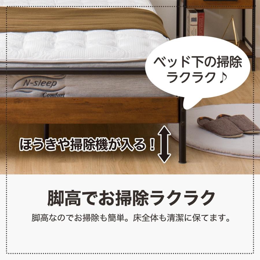 ニトリ ベッド セミダブルすのこベッドフレーム (VT003)木製と ニトリ ベッド セミダブルすのこベッドフレーム (VT003)木製と